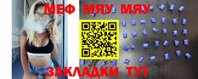 кокаин VHQ Бузулук