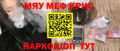 кокаин VHQ Бузулук