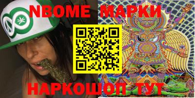 COCAINE Бугуруслан