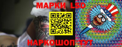 синтетический гашиш Будённовск
