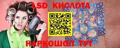 COCAINE Бугуруслан