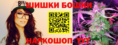 кокаин VHQ Бузулук