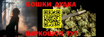 кокаин VHQ Бузулук