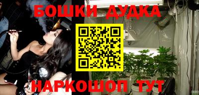 COCAINE Бугуруслан