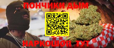 COCAINE Бугуруслан