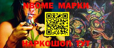 COCAINE Бугуруслан
