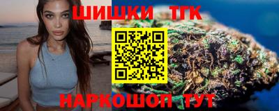 кокаин VHQ Бузулук