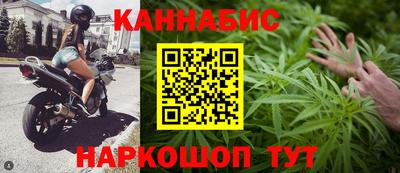 кокаин VHQ Бузулук