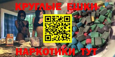 COCAINE Бугуруслан
