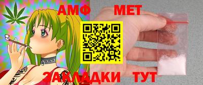 кокаин VHQ Бузулук