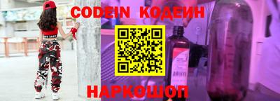 кокаин VHQ Бузулук