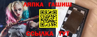 кокаин VHQ Бузулук