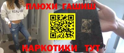 COCAINE Бугуруслан