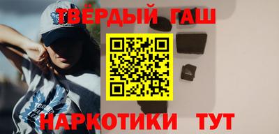 COCAINE Бугуруслан