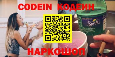 кокаин VHQ Бузулук