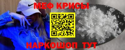 кокаин VHQ Бузулук