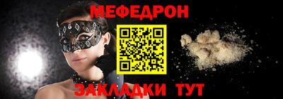 COCAINE Бугуруслан