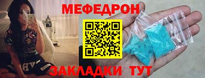 кокаин VHQ Бузулук